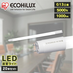 LEDv LDG20TEN/6/10/19SL/C 20{  LED led Ɩ Ɩp ȃGl ߓd ǃv  LED  Бd d led u u G13 ItBX HX HX LDG20TEN/6/10/19SL/C 