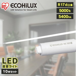 LEDv LDRD86TEN/30/54/19SP 10{  LED led Ɩ Ɩp ȃGl ߓd ǃv  LED  Бd d led u u G13 ItBX HX HX LDRD86TEN/30/54/19SP 