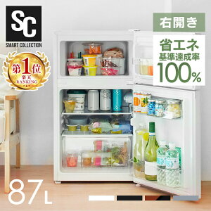 ① ^ 2hA ЂƂ炵 ^① ZJh①  Tu① ~j① l炵 RpNg EJ Ƃ炵 Q rO 87L ȃGl zCg ubN Vo