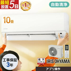 GAR 10 H tB^[| X}zA   [GAR 2.8kw N[[ g[ [ g[ ߓd @ O@ V l炵 H H IAF-2807M