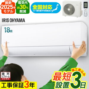 y{HzGAR 18p ߓd GR[hvX d } ߓdUP dC ȃGl GR rO  sX X^_[h GV[Y 5.6kW 200v IHF-5609G ACX