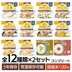 H  At@ Hi 24H Zbg (S12×2H)   ۑH HZbg  hАH 퉷 ۑ hЃObY h Hi ЊQ ~ H ͂   ȒP L