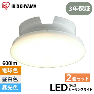 y2Zbgz V[OCg ^ 600lm ACXI[} Cg Ɩ ^ dF F F X LED ȃGl LEDCg RpNg tȒP L  Lb` N[[bg S