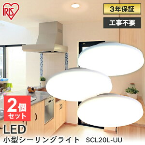 V[OCg ^ ACXI[} Ɩ Cg dF F F ^V[OCg V[O LED ~jV[O ~jV[OCg  Hsv dC ` 2000lm S