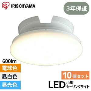 y10ZbgzV[OCg ^ 600lm ACXI[} Cg Ɩ ^ dF F F X LED ȃGl LEDCg RpNg tȒP L  Lb` N[[bg S