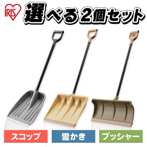  XRbv Xm[XRbv ႩXRbv XRbv Ⴉ |J[{l[g RpNg Xm[vbV[ XRbv pi vbV[ 2_Zbg  Ⴉ ቺ낵 ΍ Z