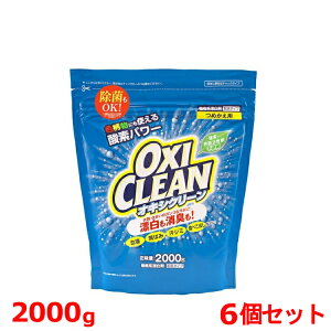 y6Zbgz ILVN[ lւ 2000g 6Zbg ILVN[ ߂p  Y  ILV 2L 6܃Zbg  _fn e ILVЂ ILVÂ  C 