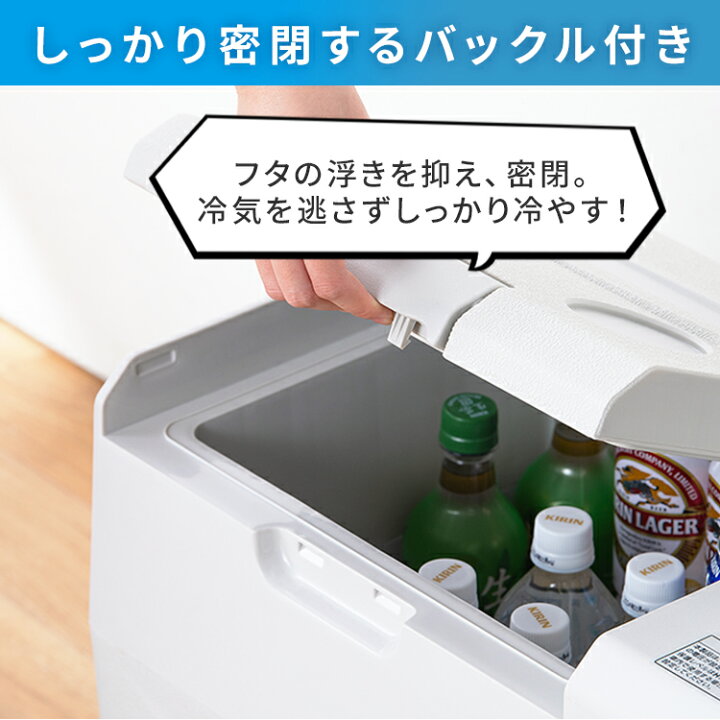 楽天市場】冷蔵庫 車載 小型 ポータブル冷蔵庫 クーラーボックス 40l 