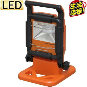  led O h 1000lm ACXI[} AC u^ Ɠ led  LEDƓ LED F LED [NCg x[XCg  hJ^ LEDƓ hЗp Ə ȓd hJ ho L