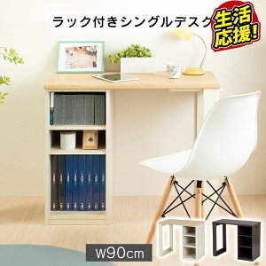 VOfXN FJ-022-IR fXN wK wKfXN 1lp 90cm Vv VO qpfXN zCg^r[` _[NuE[2512SH]