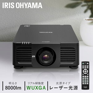 ySALE!27%OFF!z nCGhvWFN^[ IP-DU800B  vWFN^[ nCGh WXGA IP-DU800B rWlX  c ACXI[} [2509SI]