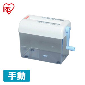 業務用 シュレッダー 裁断機の人気商品 通販 価格比較 価格 Com