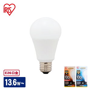 d LED E26 100W ACXI[} F dF F E26 100W` LEDd Lz `Ή d 26 Lz^Cv 100` LED Ɩ  ȃGl ߓd  L Q LDA14D-G