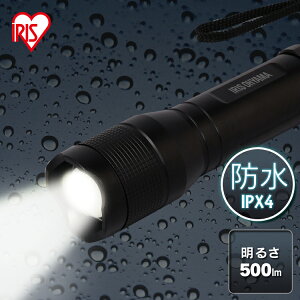 d led h dr hЗpi hЃObY AEghA 500lm Ɠ led  LEDƓ LED F LED [NCg nfBCg Ə ȓd hJ ho 펞 퓔 RpNg