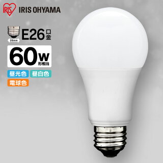 LED電球E26広配光タイプ60W形相当LDA7N-G-6T4アイリスオーヤマ