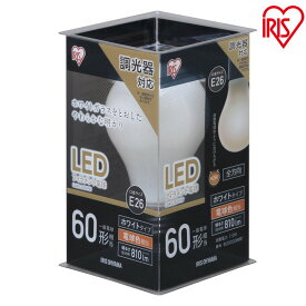 【2個セット】電球 LED E26 60W フィラメント led LEDフィラメント電球 アイリスオーヤマ e26 60W型相当 昼白色 電球色 60W相当 電気 照明 LED照明 天井照明 照明器具 トイレ 玄関 廊下 脱衣所 クローゼット 新生活 一人暮らし まとめ買い LDA7N-G/D-FC