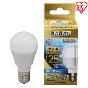 d LED E17 25W Ή dF F ACXI[} S `Ή d̂ d 17 25W` LED Ɩ S^Cv y_gCg fUCƖ  LDA3N-G-E17/W/D-2V1 L