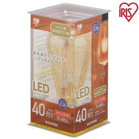 LEDフィラメント電球 2個セット LDF4C-G-FK40形相当 レトロ風琥珀調ガラス製 キャンドル色 アイリスオーヤマ