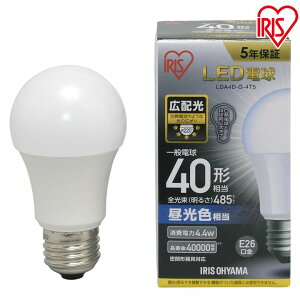 �y2�Z�b�g�z LED�d�� E26 40W �����F �d���F �����F �A�C���X�I�[���} �L�z�� LDA4D-G-4T5 LDA4N-G-4T5 LDA5L-G-4T5 ���`���Ή� �d���̂� ������� �d�� 26���� �L�z���^�C�v 40W�`���� LED �Ɩ� ������ 