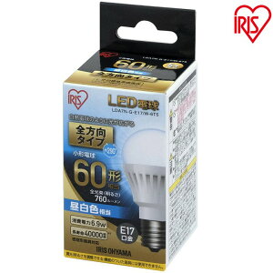 LEDd E17 60W dF FACXI[} S LDA7N-G-E17/W-6T5 LDA8L-G-E17/W-6T5 `Ή ^ VfA d̂  d 17 60W` LED Ɩ  ȃGl ߓd S