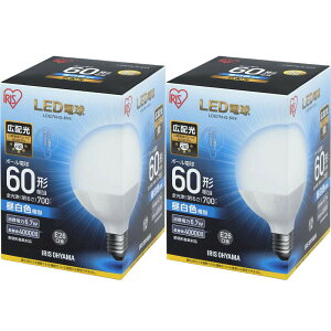�y2�Z�b�g�z LED�d�� E26 60W �{�[���� �d���F �����F�A�C���X�I�[���} �L�z�� LDG7N-G-6V4 LDG7L-G-6V4 ���`���Ή� �d���̂� ������� �{�[���d�� �d�� 26���� 60W�`���� LED �Ɩ� ������ �ȃG�l ��