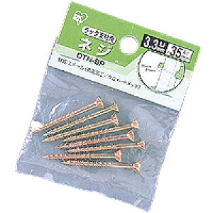 bNxplW DTN-8PyACXI[}zyDIY{[h IzP19Jul15