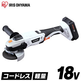 楽天市場 ディスクグラインダー 木材 切断の通販