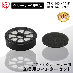 [dTCNXeBbNN[i[ ʔtB^[Zbg CEA-FS14ʔtB^[Zbg [dXeBbNN[i[ SCD-141P SCD-142P SCD-140 XeBbNN[i[p XeBbNN[i[