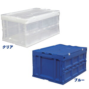 n[h܂肽݃Rei t^̌^ HDOH-75Ly4Zbgzu[ENAE_[Nu[/NARei Rei{bNX vX`bN [   NA ܂肽 Rei {bN