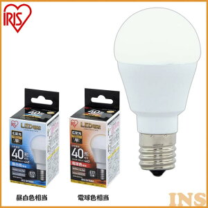 【10個セット】 LED電球 E17 40W 電球色 昼白色アイリスオーヤマ 広配光 LDA4N-G-E17-4T52P LDA4L-G-E17-4T52P セット 密閉形器具対応 小型 シャンデリア 電球のみ 電球 17口金 40W形相当 LED 照明 広配光タイ