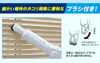 ≪送料無料≫極細軽量スティッククリーナーIC-SLDC4パールホワイト・メタリックピンク・メタリックブラックアイリスオーヤマ