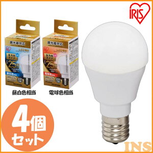 LEDd E17 S^Cv Ή 25` LDA3NEL-G-E17/W/D-2V1 FEdF 4Zbg LEDd LED LEDCg d Ɩ 傤߂ Cg v  邢 Ƃ炷 ECO GR ȃGl ߖ 