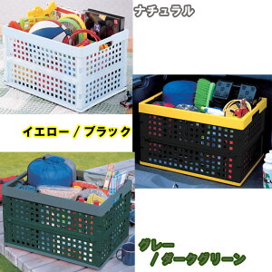 肽݃Rei OC-52L 53×s36.5×32.5cmACXI[} ܂肽݃Rei Rei{bNX [ H [ H HP[X c[{bNX ᔠ [ 