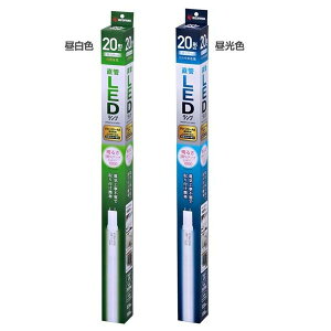 LEDu ACXI[} 20W` LEDu  LEDǃv 20` LED u Ɩ V LEDƖ Lb` Ɩ Hsv ʏ gC LEDv u LED F F LDG20TEDE7
