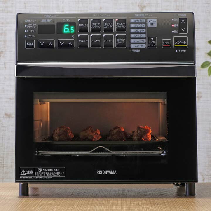 楽天市場】オーブントースター アイリスオーヤマ ノンフライ 4枚  