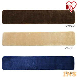 ENbV t[}bg 45×240cm MCMK-4524 uEEx[WElCr[}bg ܂ O 炮 ragu matto  ACXI[}[2512SI]