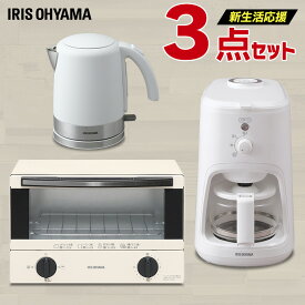 楽天市場 ピンク 家電セット 家電 の通販