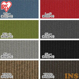 ^CJ[ybg NXNGA XgCvV[Y 1P[X (20) 50×50cm u[ bh O[ O[ uE^CJ[ybg J[ybg   Ɩp XgCv u[ bh 