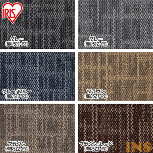 �^�C���J�[�y�b�g �N���X�f�R ���C�h�V���[�Y 1�P�[�X (20������) 50×50cm �O���[ �O���[/�u���[ �u���E�� �u���E��/���b�h�^�C���J�[�y�b�g �J�[�y�b�g ���� �� �p�^�[�� �O���[ �O���[/�u���[