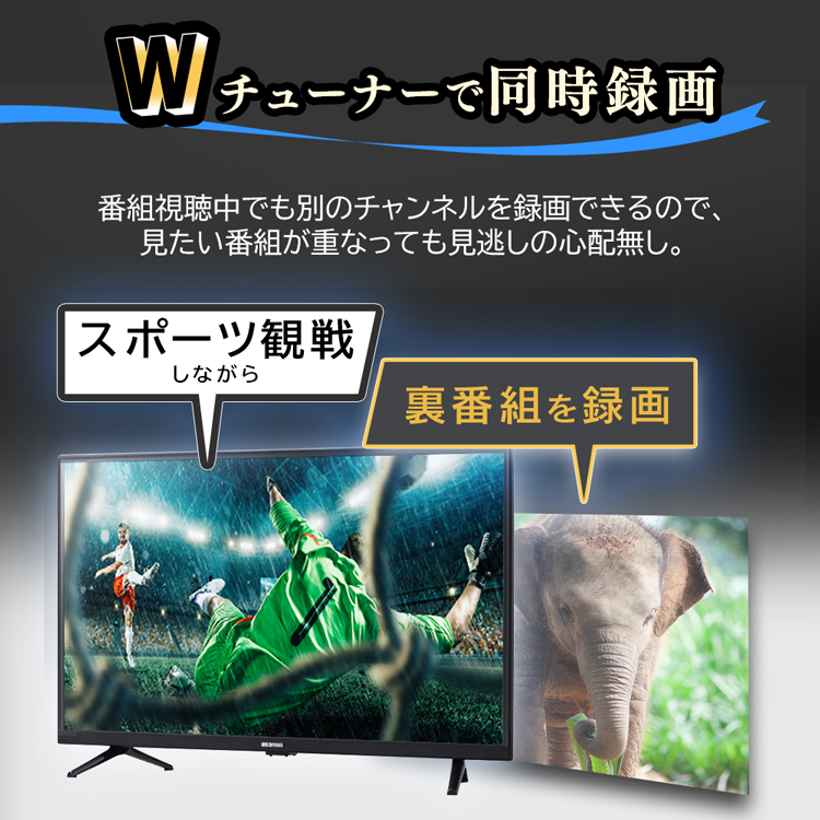 楽天市場】2K液晶テレビ 40V型 40FD2B ブラック 送料無料 テレビ TV