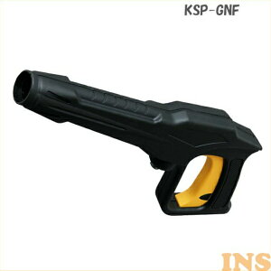 ACXI[} @p[c K FBNEFINp KSP-GNF