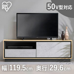 er  _ [{[h [t AV{[h 120cm 50V er RN[g ^ TV l炵 V 50C` ؐer [^Cv 1l炵 ؍ [ Vv R