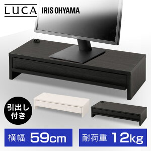 yő400~N[|!炵+z j^[ p\R    ot ACXI[} 59cm j^[  o o X^h PC bN L[{[h[ fXN[ 