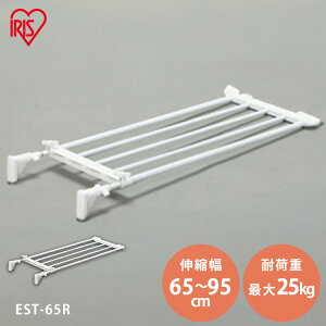 yő400~N[|I炵+z˂I [ ʏ ˂_ bN ȃXy[X Eߏ  s23.5cm 65`95cm iΉ tȒP Hsv LkI zCg ACXI[} ES