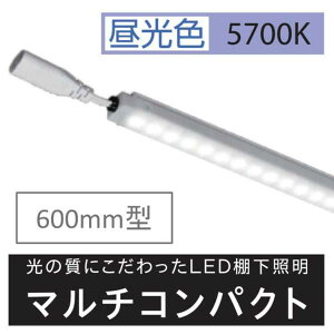 IƖ}`RpNg W600p 5700kl KS60K57MC 20Zbg LED IƖ I LEDICg V[P[X iI Y ƗpƖ LEDo[Cg }`RpNg RpNg ݒu x[XƖ 