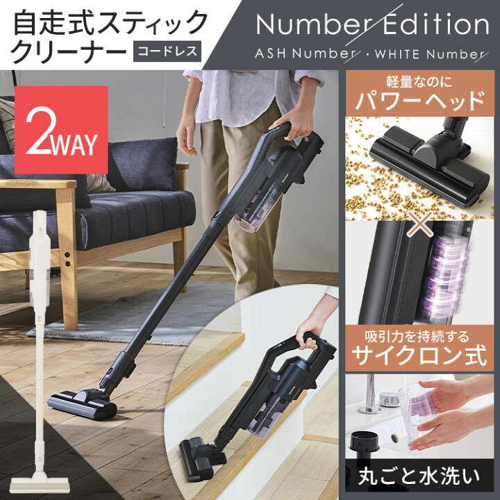 楽天市場】家電セット 6点セット 一人暮らし ファミリー 新品 新生活 