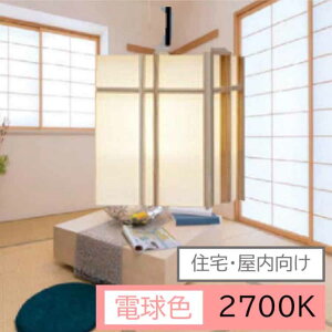 yő400~N[|I炵+zZE a^y_gCg V PLWU-E26F y_gCg LEDy_gCg ^ LEDCg LEDƖ LED Ɩ VƖ Ɩ ȃGl ߓd 