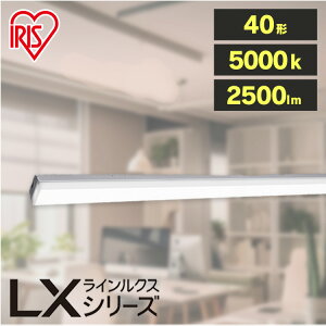 yő400~N[|I炵+zx[XCg led VƖ ACXI[} 2500lm 5000k CNX gt^ LED CNX x[XƖ x[XCg ItBX ȃGl GR t gt