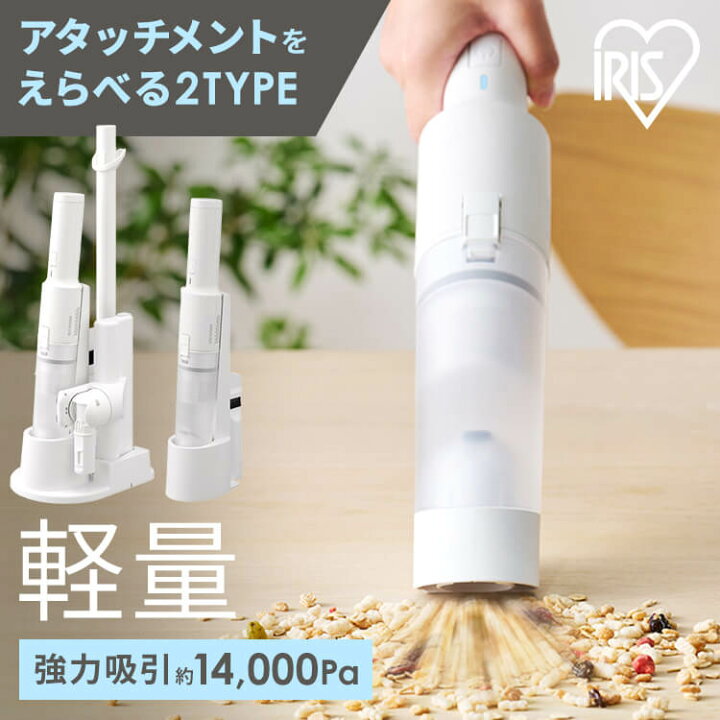 楽天市場】【最大400円ｸｰﾎﾟﾝ!くらしにプラス】 【選べる2タイプ 