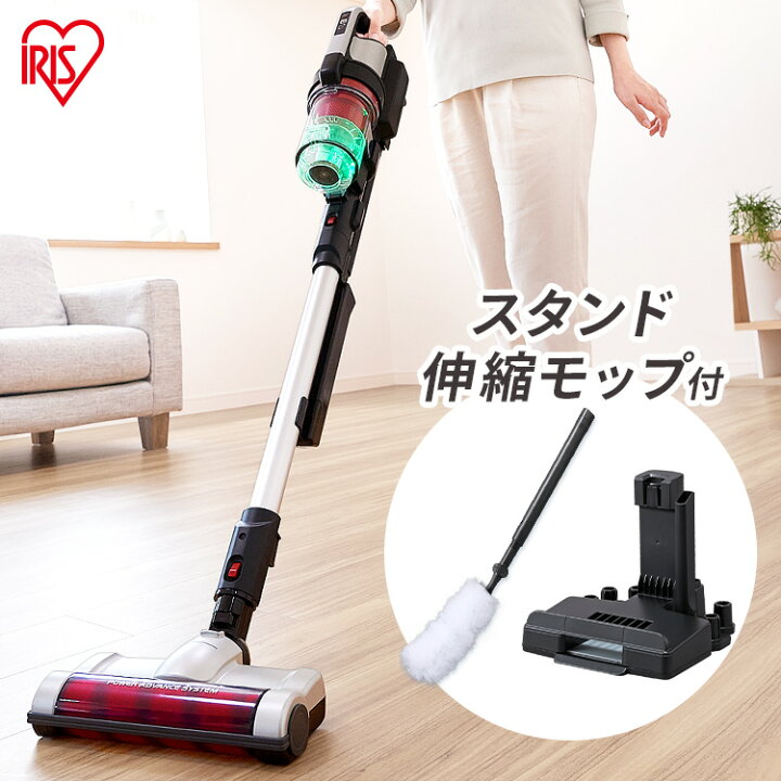 楽天市場】掃除機 コードレス アイリスオーヤマ サイクロン 充電式 